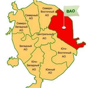 вао