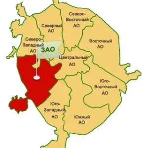 зао